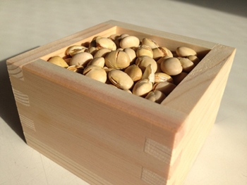 Masu Image5