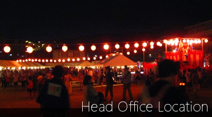 Head Office Location