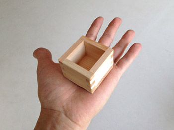Masu Image