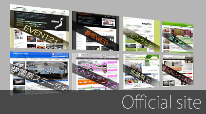 official site