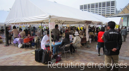 Recruiting employees