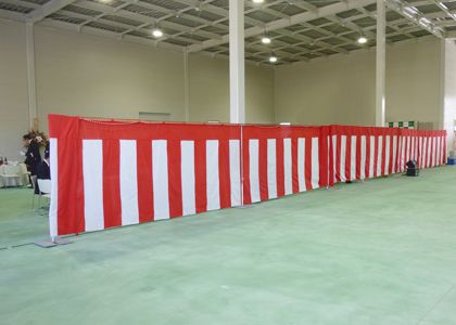 Event21 can also do Red and White!