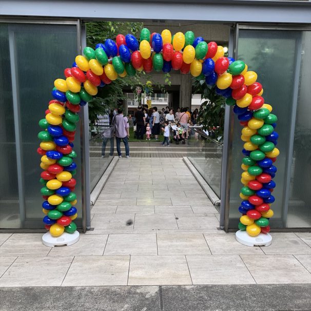 Beautiful and Colourful Balloon Arch