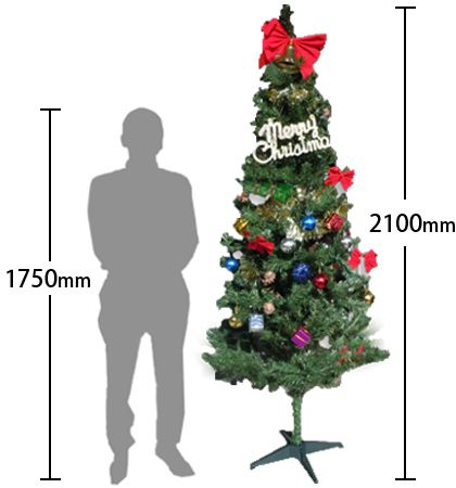 christmas tree 2.1m