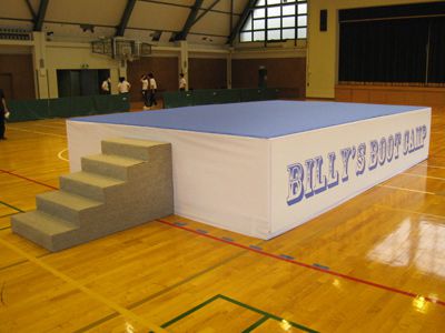 blue carpet stage