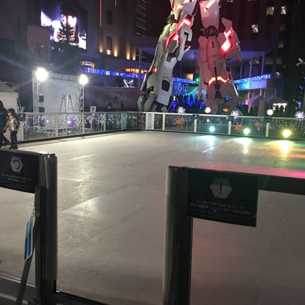 (English) Rent this skating rink for your next event in Japan!