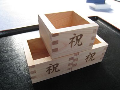 (English) Looking For Masu (Sake Cups) But Not Sure Which to Get?