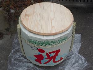 japanese sake barrel