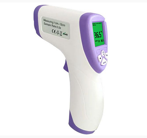 (English) Portable and Easy to Use Infrared Digital Thermometer!!