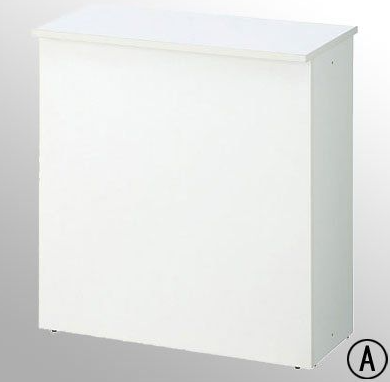 Use this Versatile High Counter at your Next Event!!!