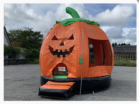 Make your Halloween Party Fun with this Great Inflatable Pumpkin House