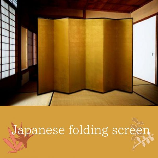 (English) Japanese folding screen