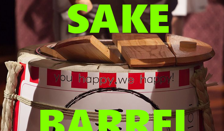 (English) Celebrate your Event with Breaking Open a Barrel of Sake here at Event21!!!