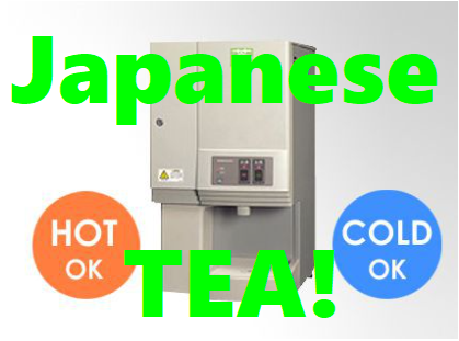 (English) Have Instant Hot or Cold Tea anytime with this Tea Machine at Event21!!!