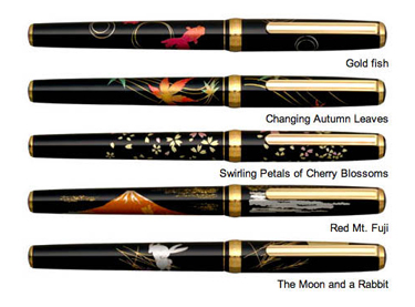 Kanazawa-haku gold leaf decorated fountain pen (5 designs) - Arigato! from Japan