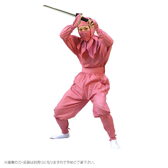 Pink Ninja, Flathood, Flattop